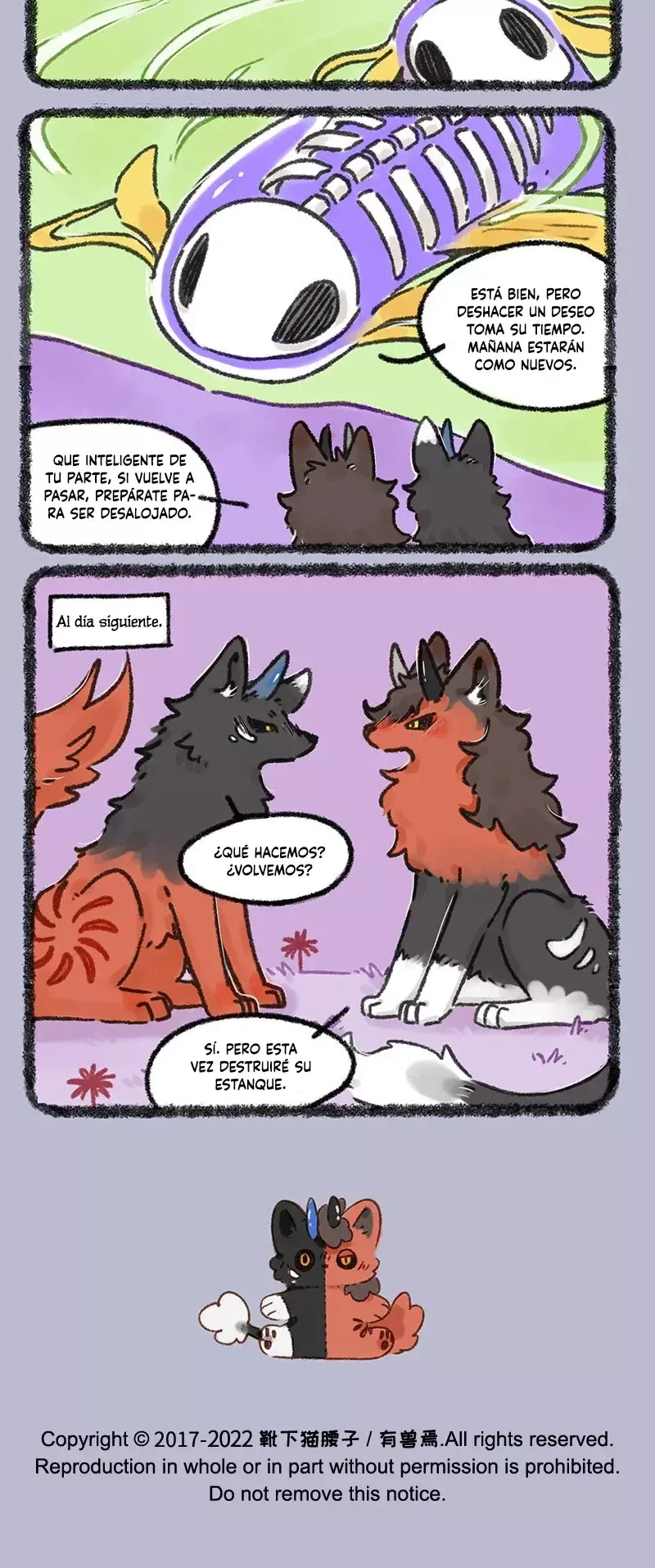 You Shou Yan Capítulo 616 en Línea - página 3