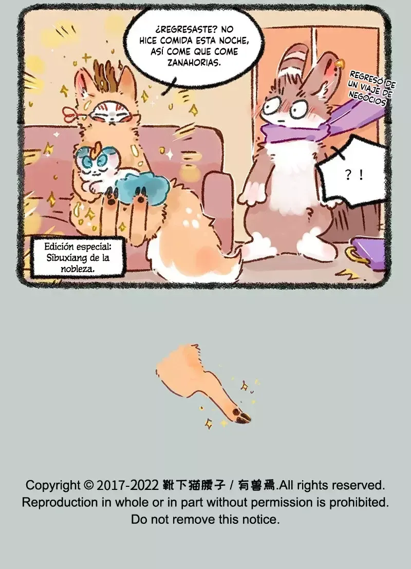 You Shou Yan Capítulo 617 en Línea - página 7