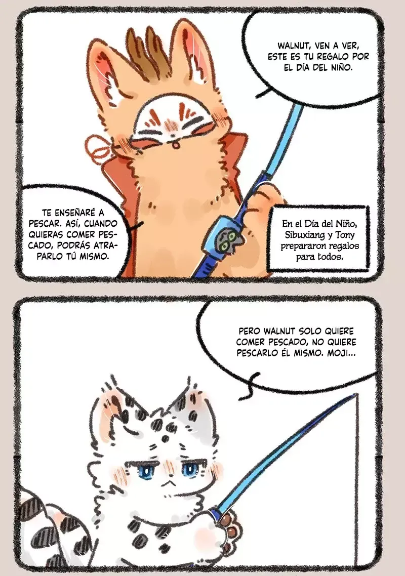 You Shou Yan Capítulo 619 en Línea - página 2