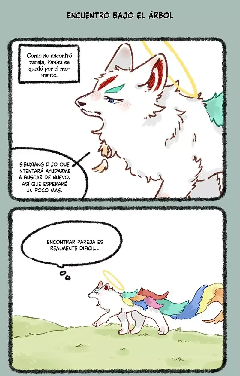 You Shou Yan Capítulo 620 en Línea - página 2