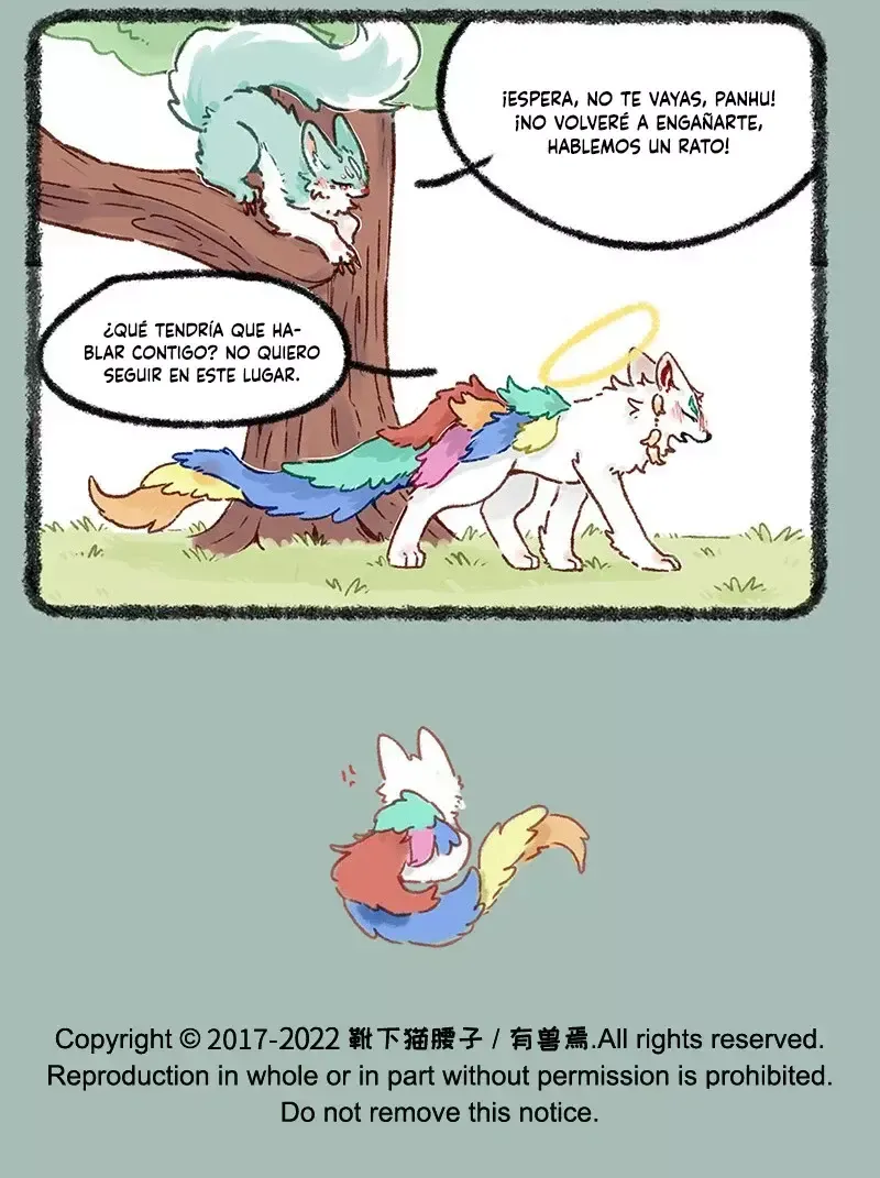 You Shou Yan Capítulo 620 en Línea - página 7