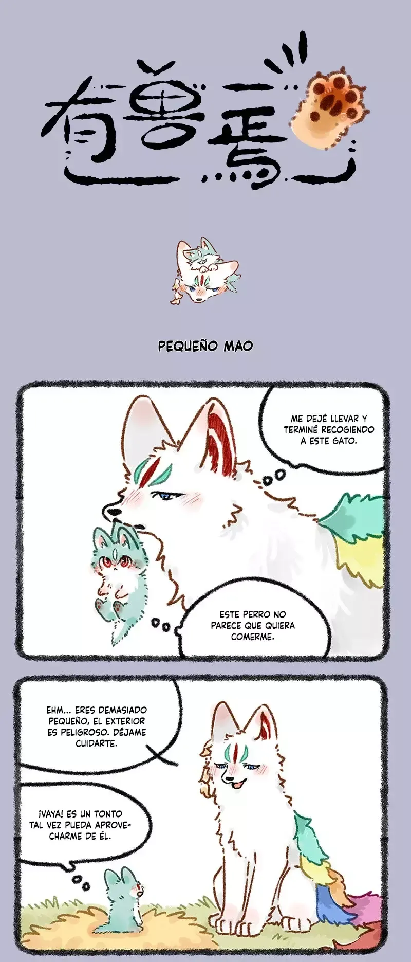 You Shou Yan Capítulo 622 en Línea - página 1