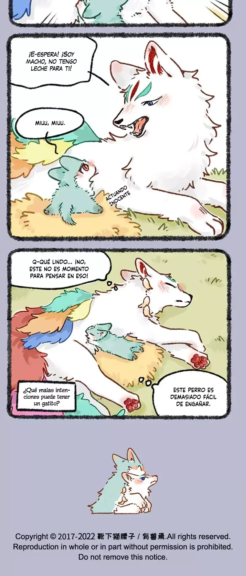 You Shou Yan Capítulo 622 en Línea - página 4