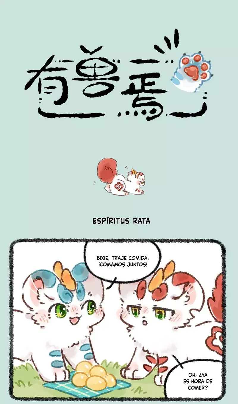 You Shou Yan Capítulo 623 en Línea - página 1