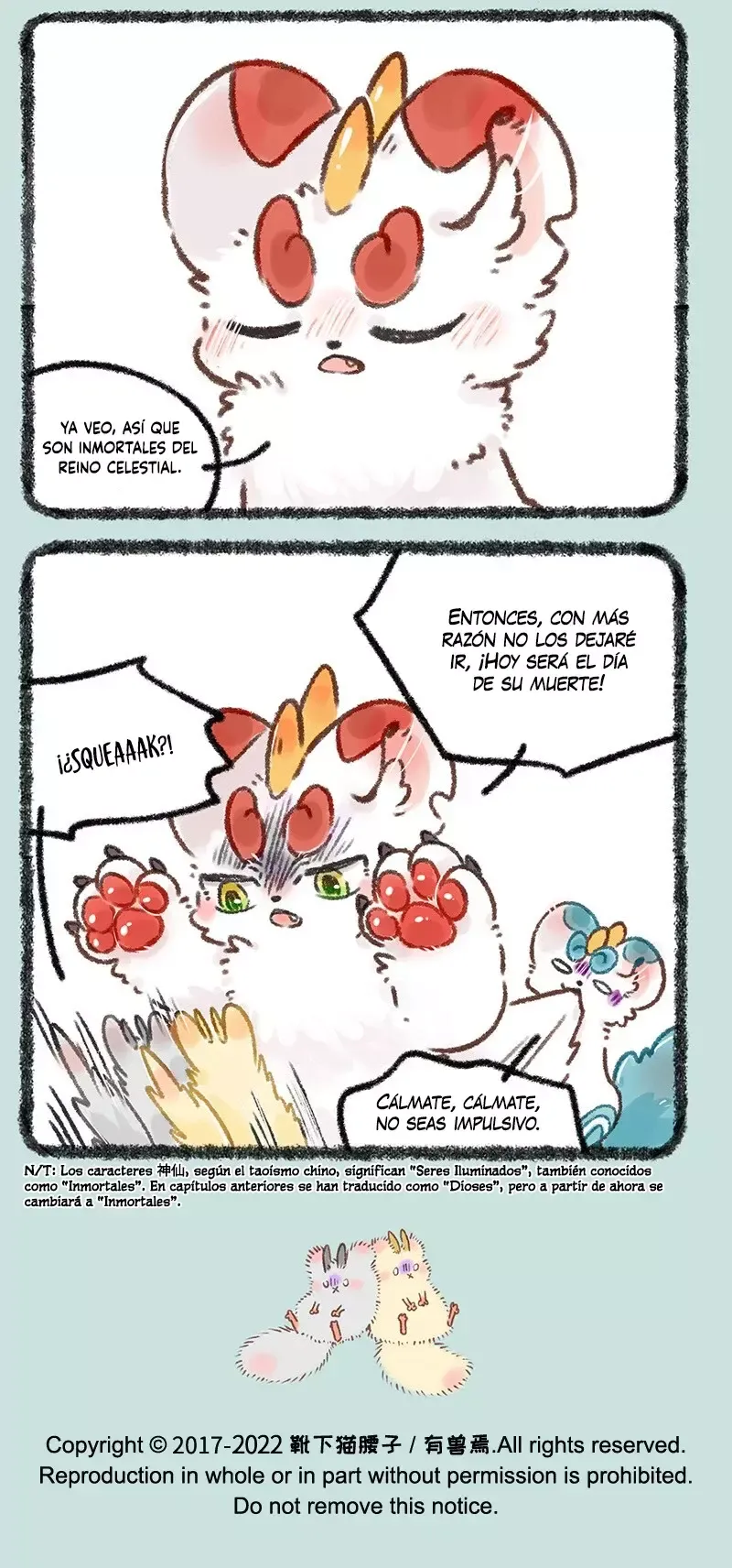 You Shou Yan Capítulo 623 en Línea - página 6