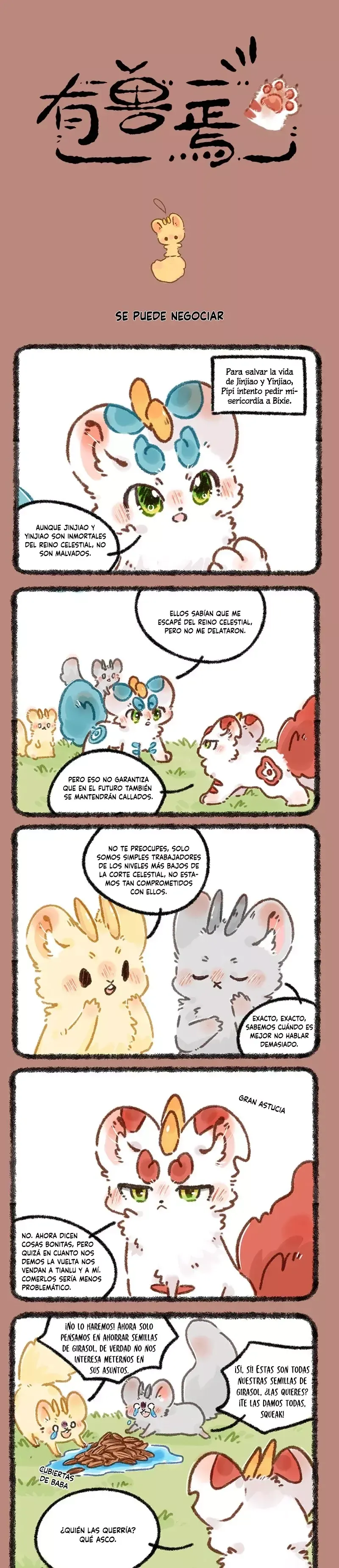 You Shou Yan Capítulo 624 en Línea - página 1