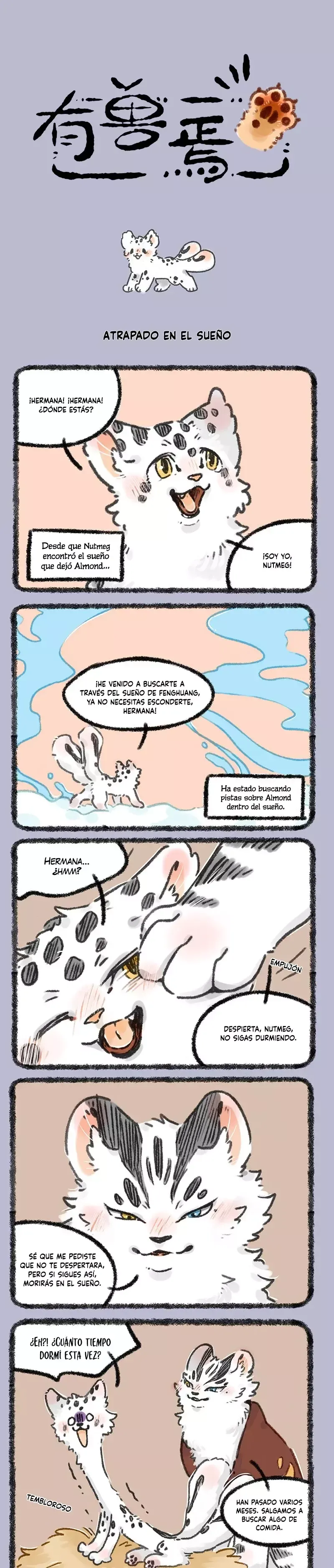 You Shou Yan Capítulo 625 en Línea - página 1