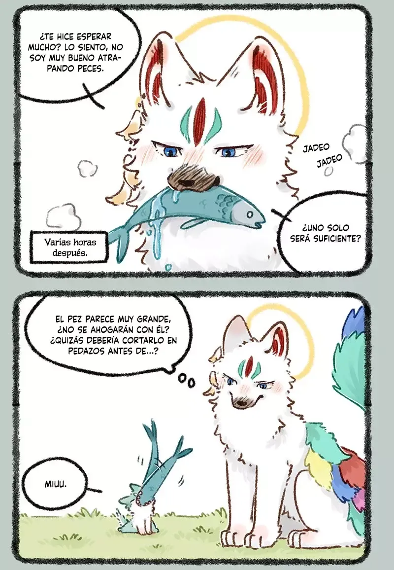 You Shou Yan Capítulo 626 en Línea - página 3