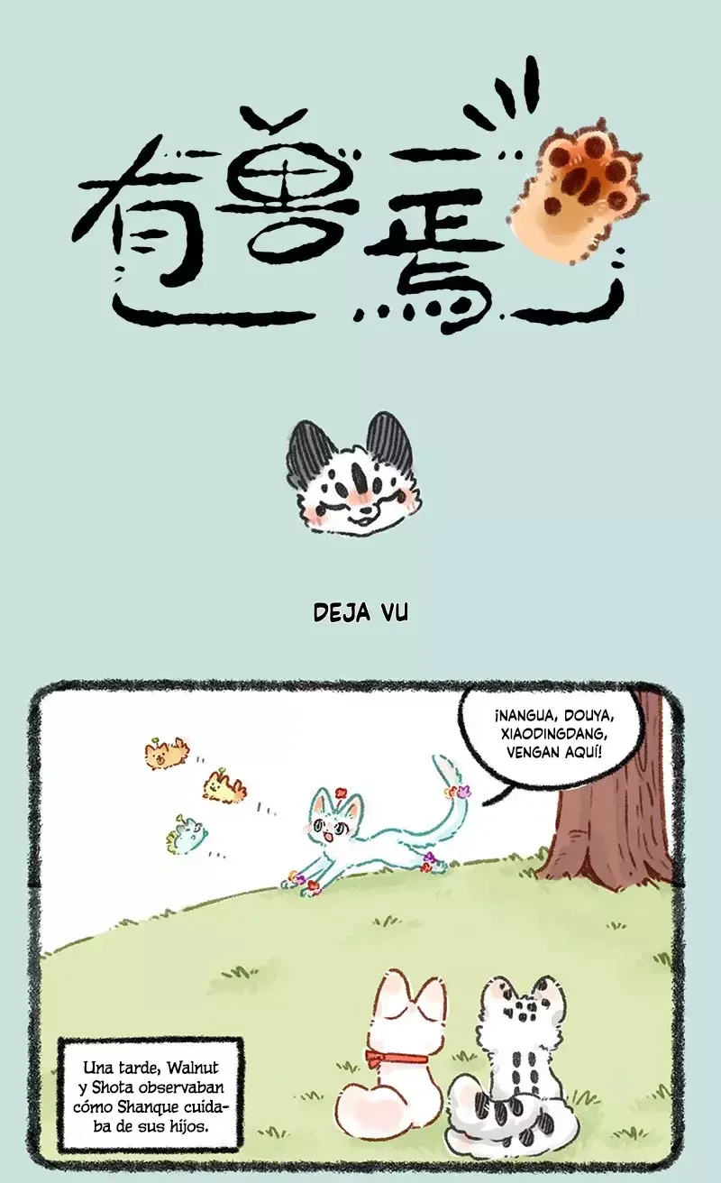 You Shou Yan Capítulo 627 en Línea - página 1