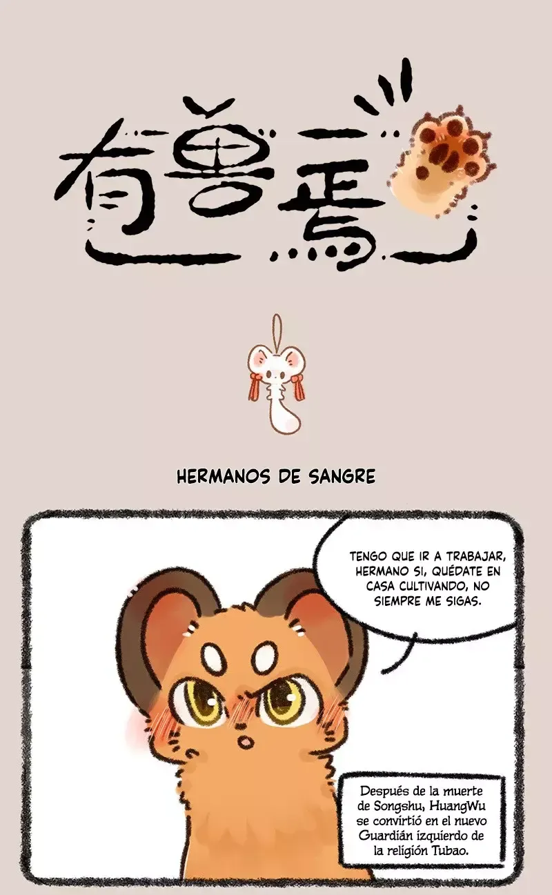 You Shou Yan Capítulo 629 en Línea - página 1