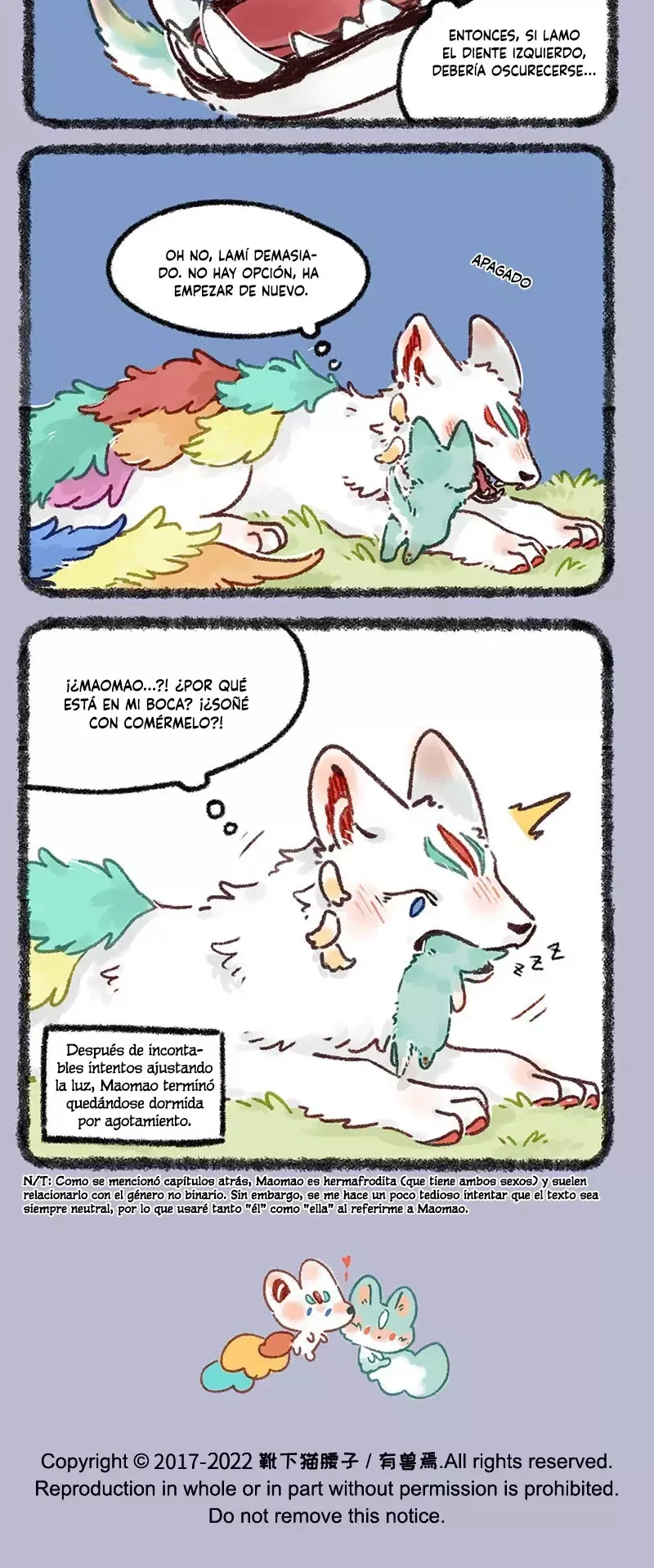 You Shou Yan Capítulo 632 en Línea - página 4