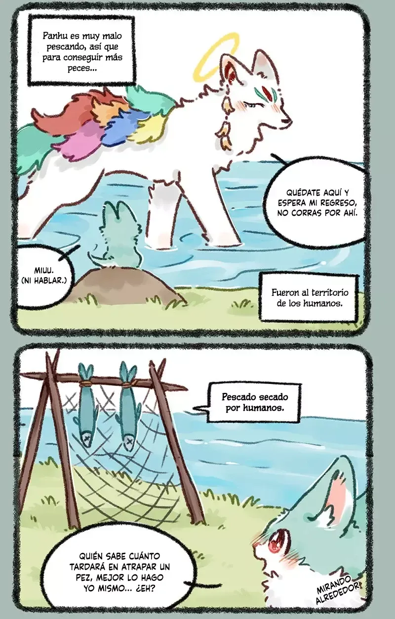 You Shou Yan Capítulo 633 en Línea - página 2