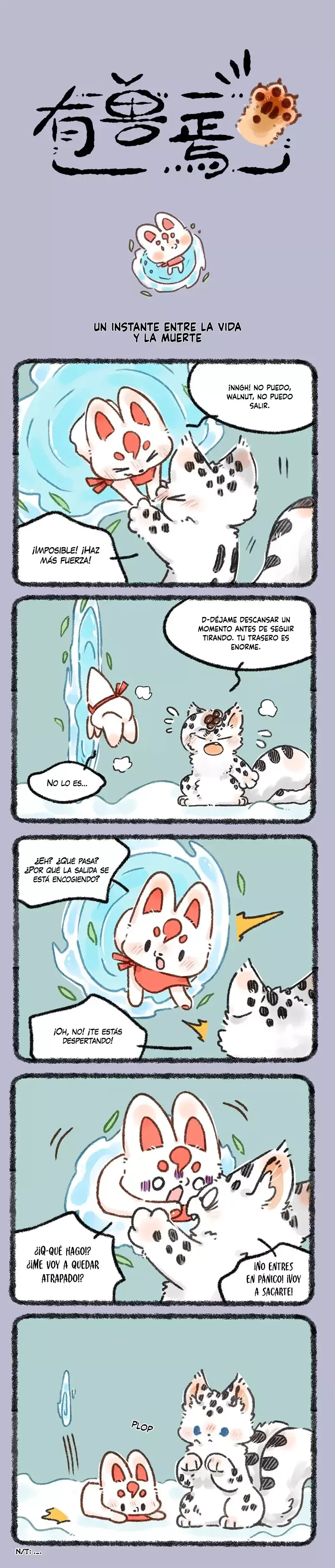 You Shou Yan Capítulo 635 en Línea - página 1