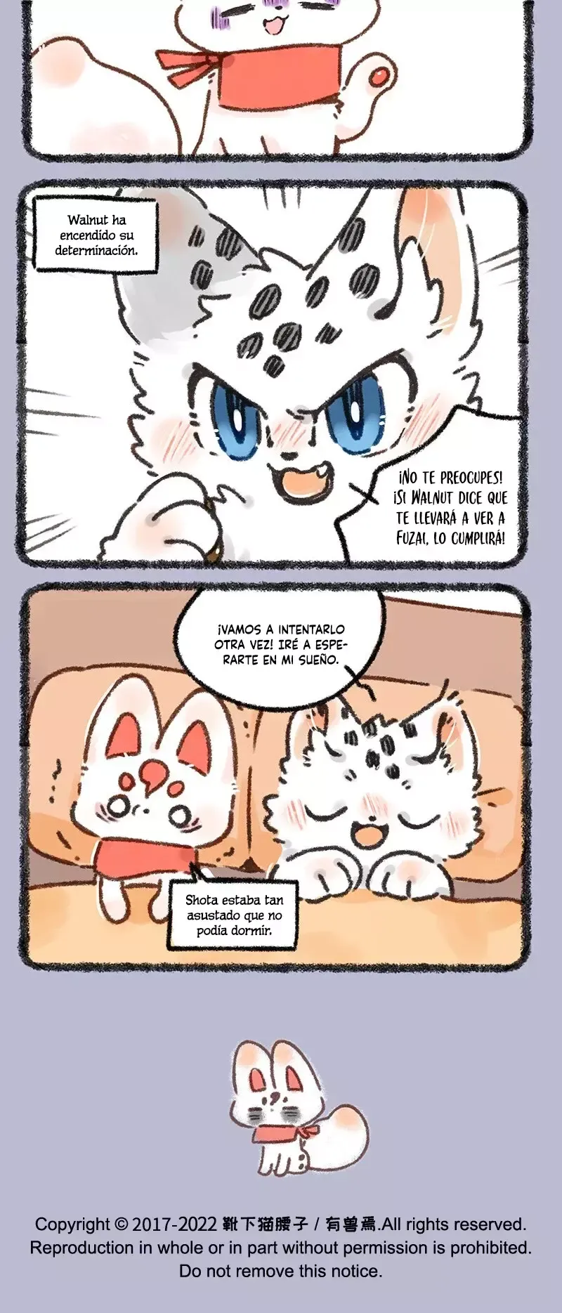 You Shou Yan Capítulo 635 en Línea - página 3