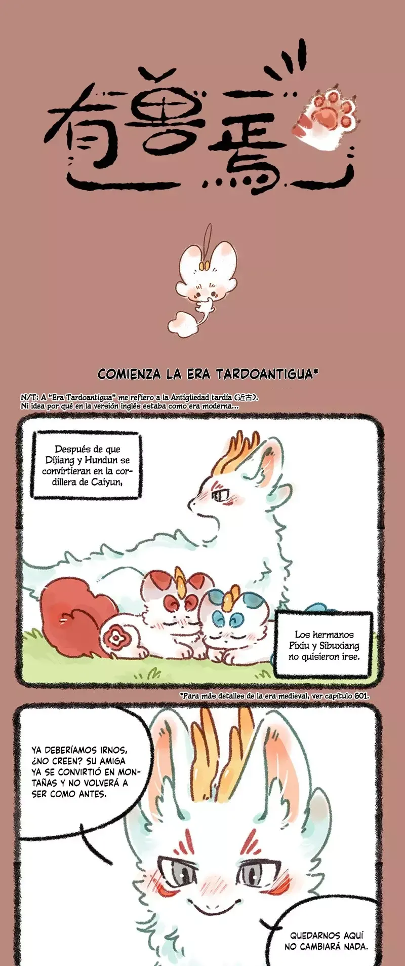 You Shou Yan Capítulo 636 en Línea - página 1