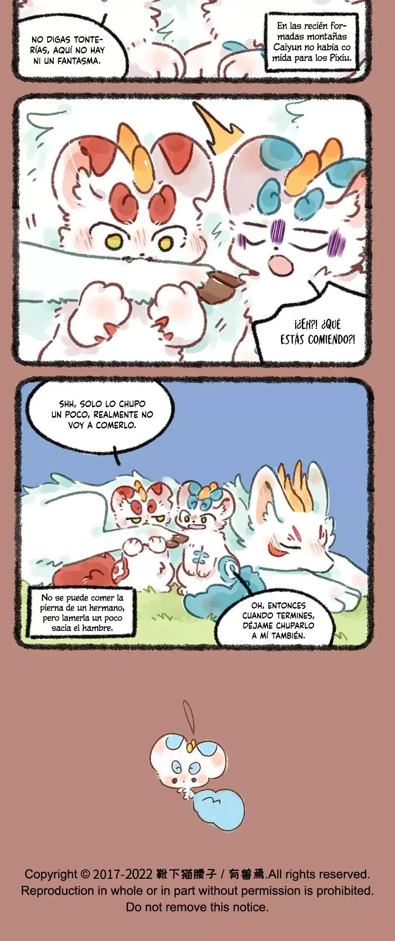 You Shou Yan Capítulo 636 en Línea - página 4