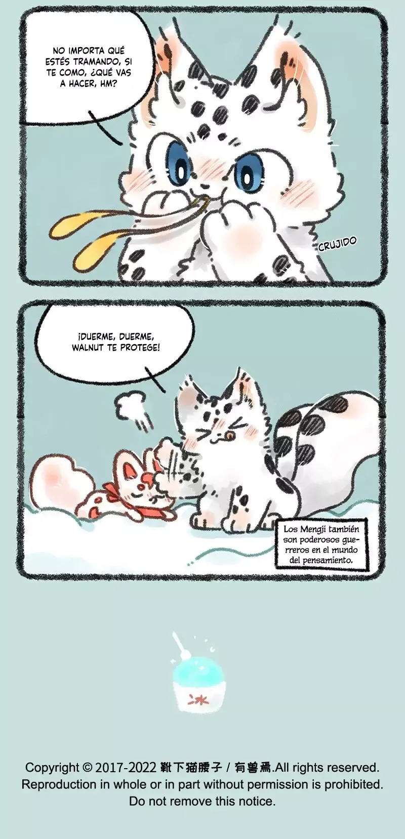 You Shou Yan Capítulo 639 en Línea - página 6