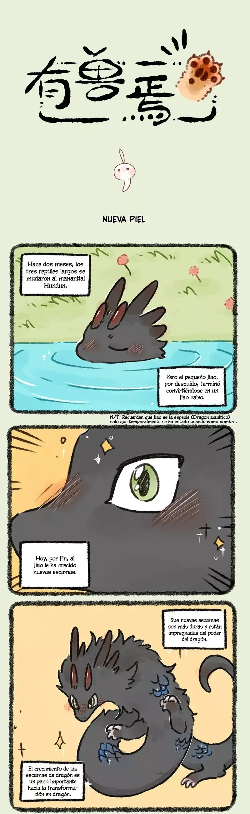 You Shou Yan Capítulo 640 en Línea - página 1
