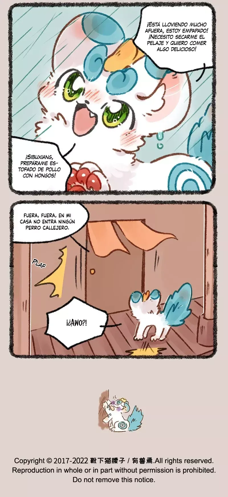 You Shou Yan Capítulo 641 en Línea - página 6