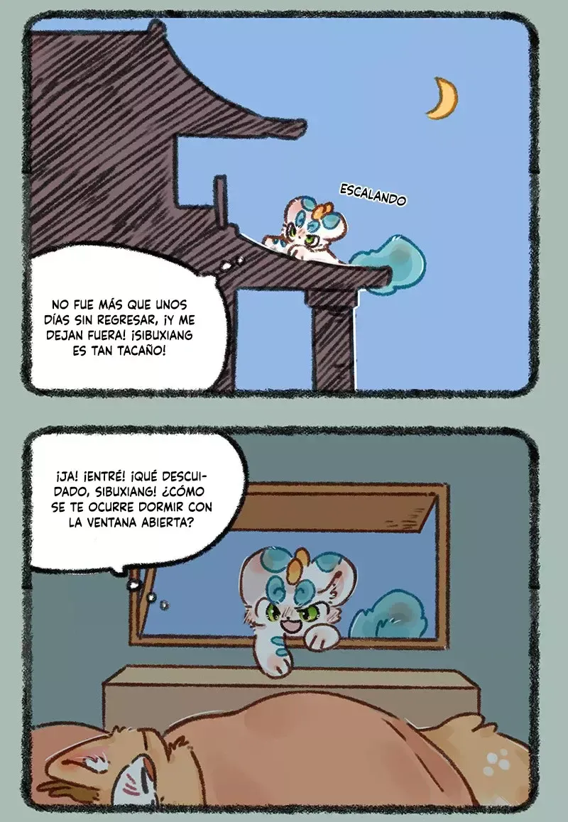 You Shou Yan Capítulo 642 en Línea - página 2