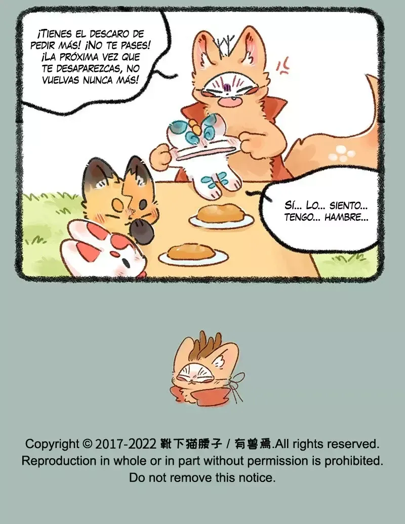 You Shou Yan Capítulo 642 en Línea - página 7