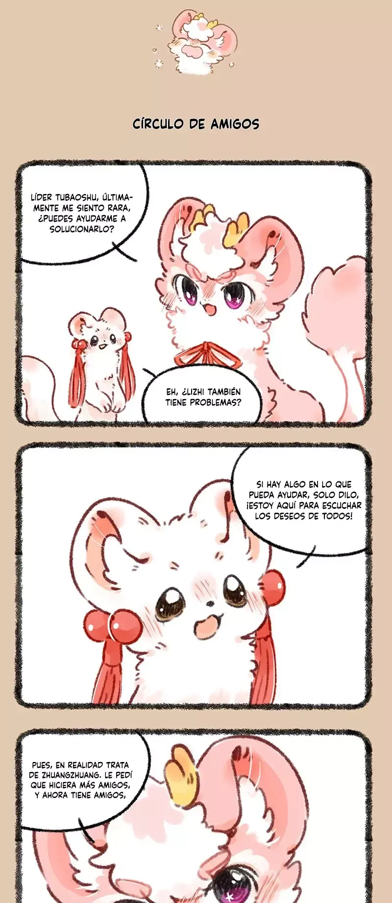 You Shou Yan Capítulo 643 en Línea - página 3