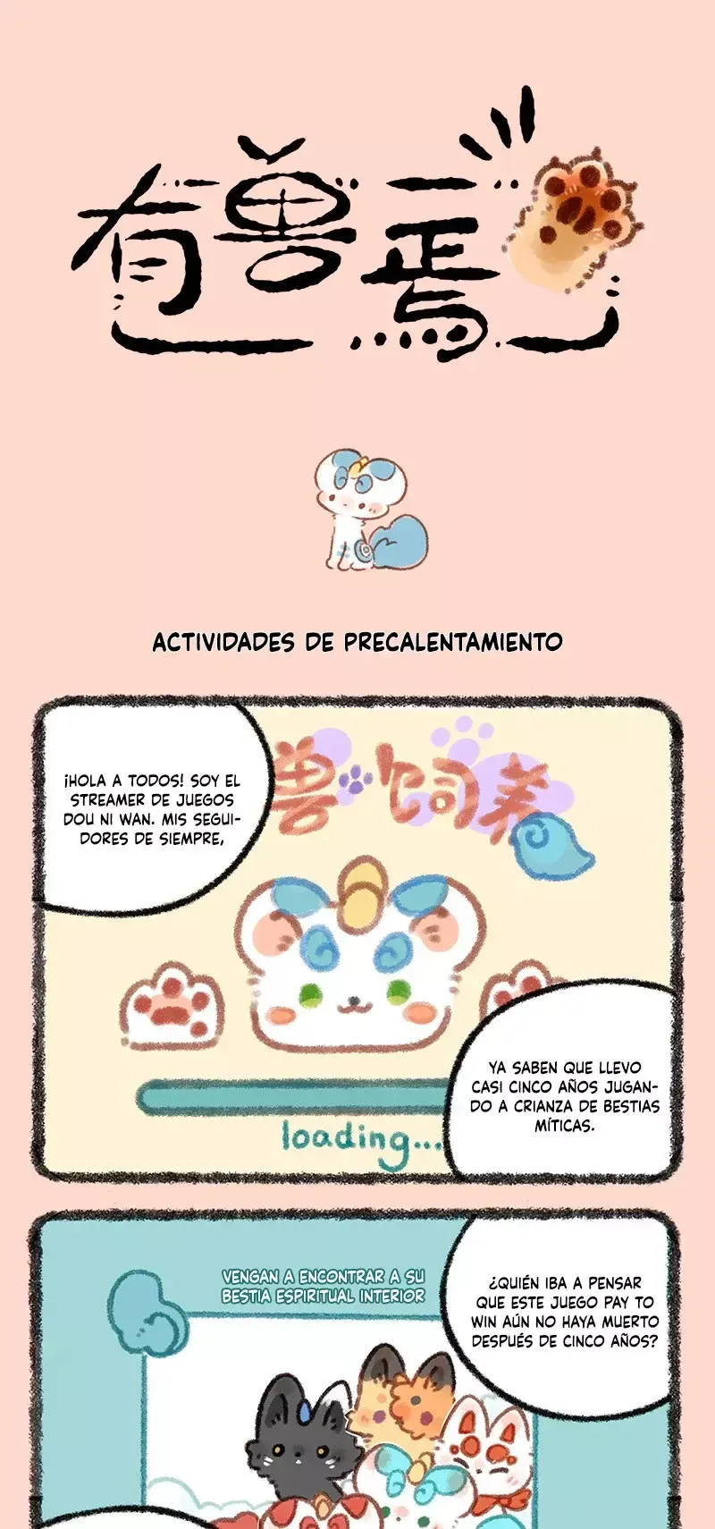 You Shou Yan Capítulo 643.5 en Línea - página 1