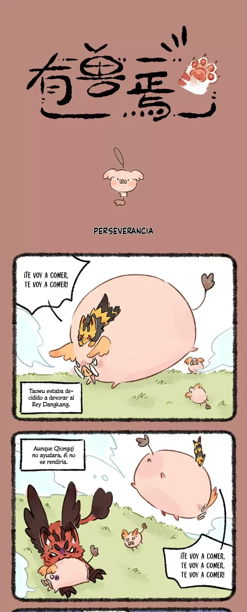 You Shou Yan Capítulo 645 en Línea - página 1