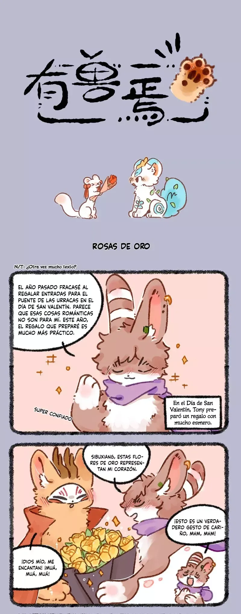 You Shou Yan Capítulo 646 en Línea - página 1