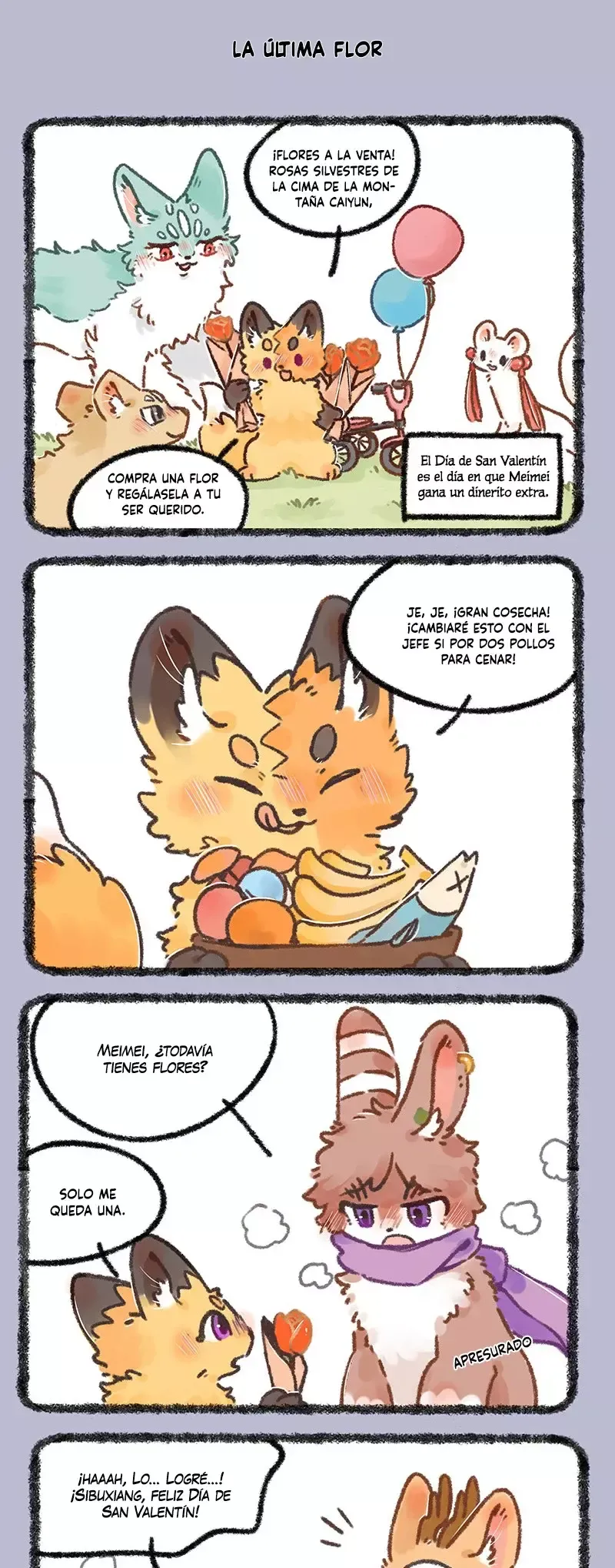 You Shou Yan Capítulo 646 en Línea - página 3