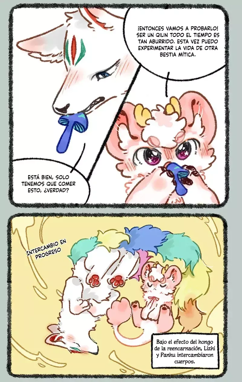 You Shou Yan Capítulo 647 en Línea - página 5