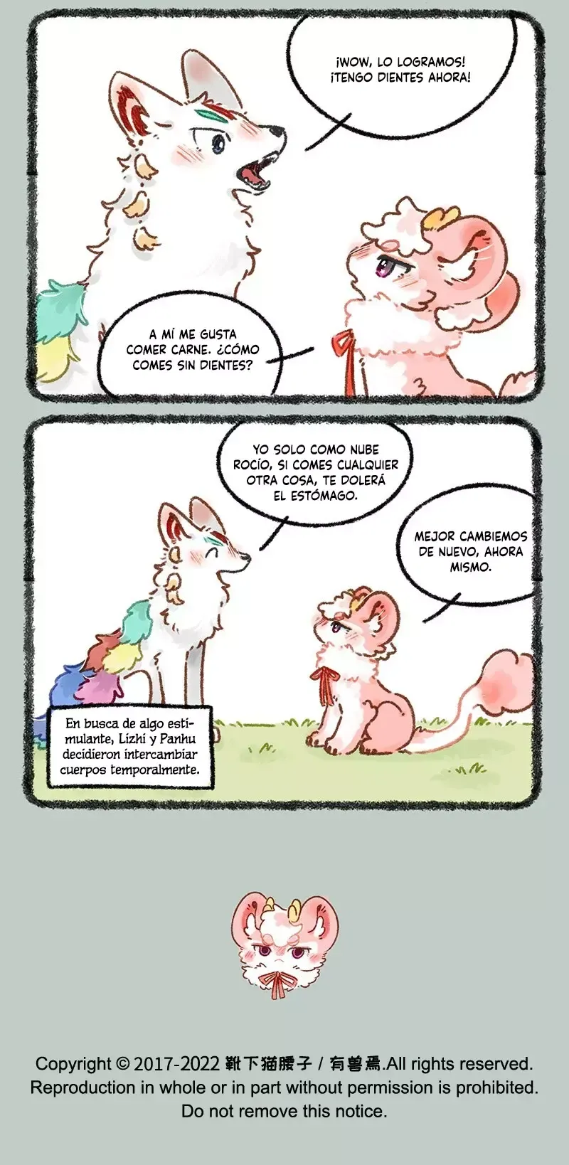 You Shou Yan Capítulo 647 en Línea - página 6