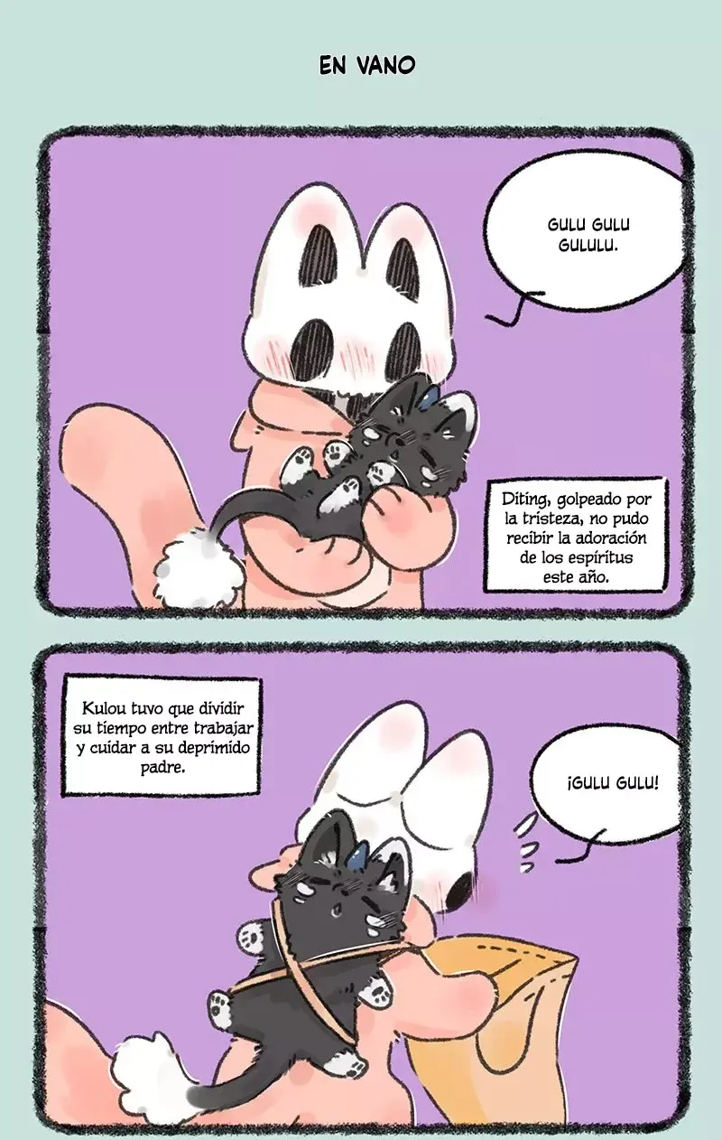 You Shou Yan Capítulo 649 en Línea - página 4