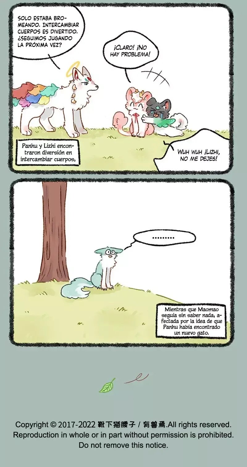 You Shou Yan Capítulo 652 en Línea - página 7