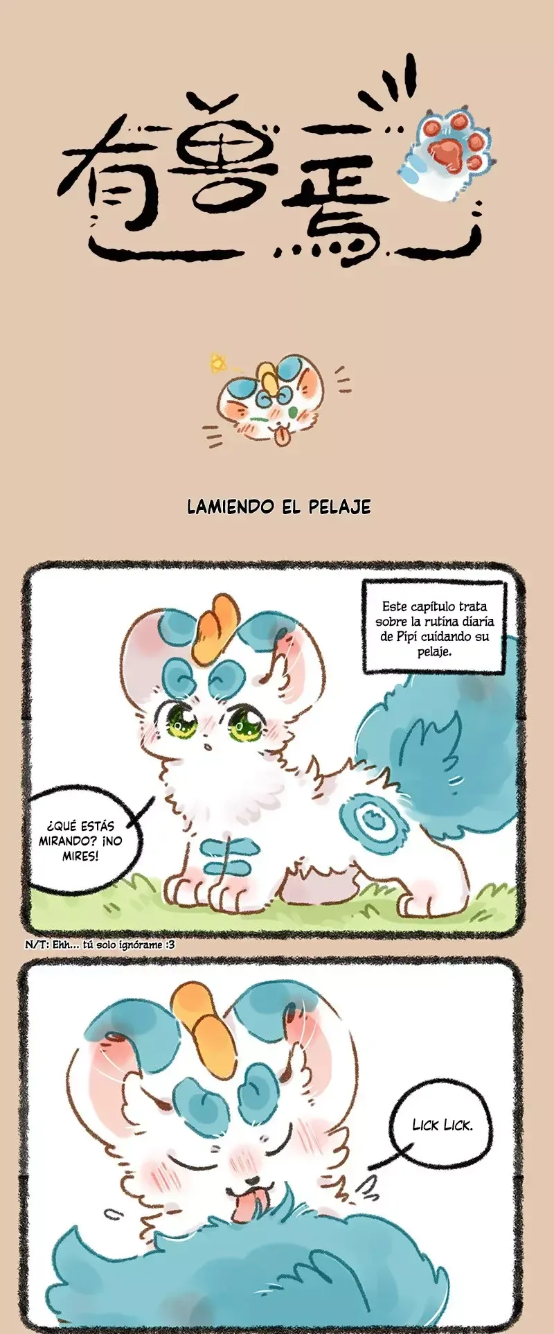You Shou Yan Capítulo 653 en Línea - página 1