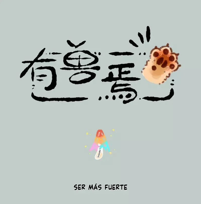 You Shou Yan Capítulo 655 en Línea - página 1