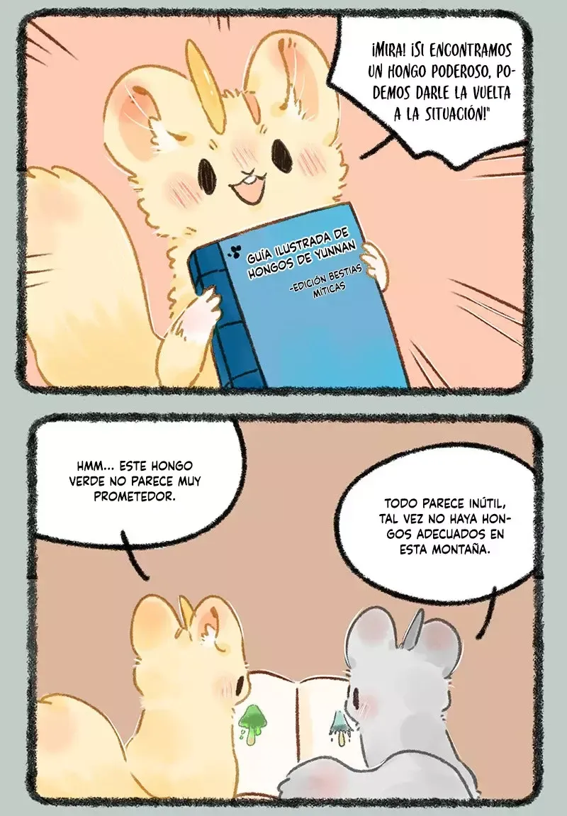 You Shou Yan Capítulo 655 en Línea - página 3