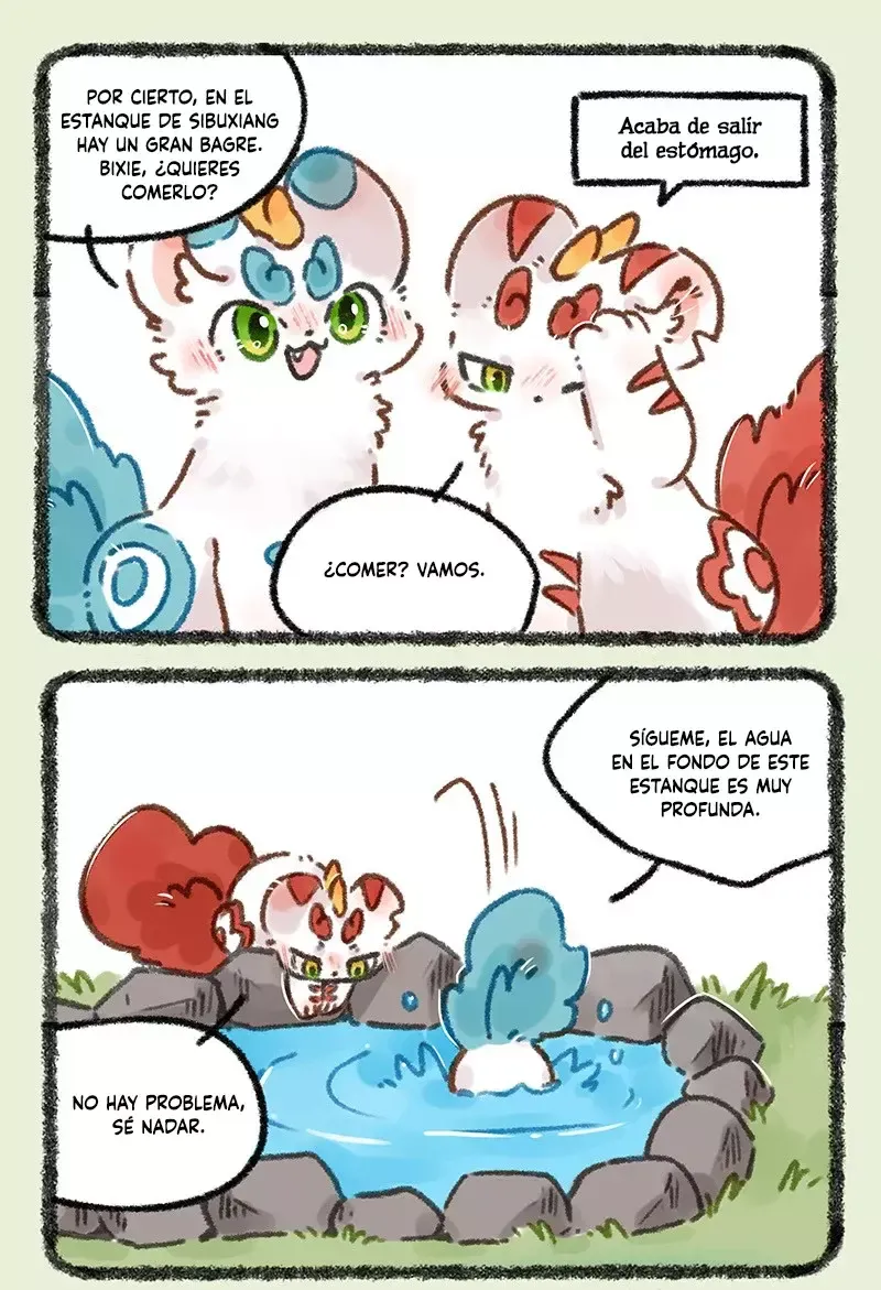 You Shou Yan Capítulo 657 en Línea - página 2