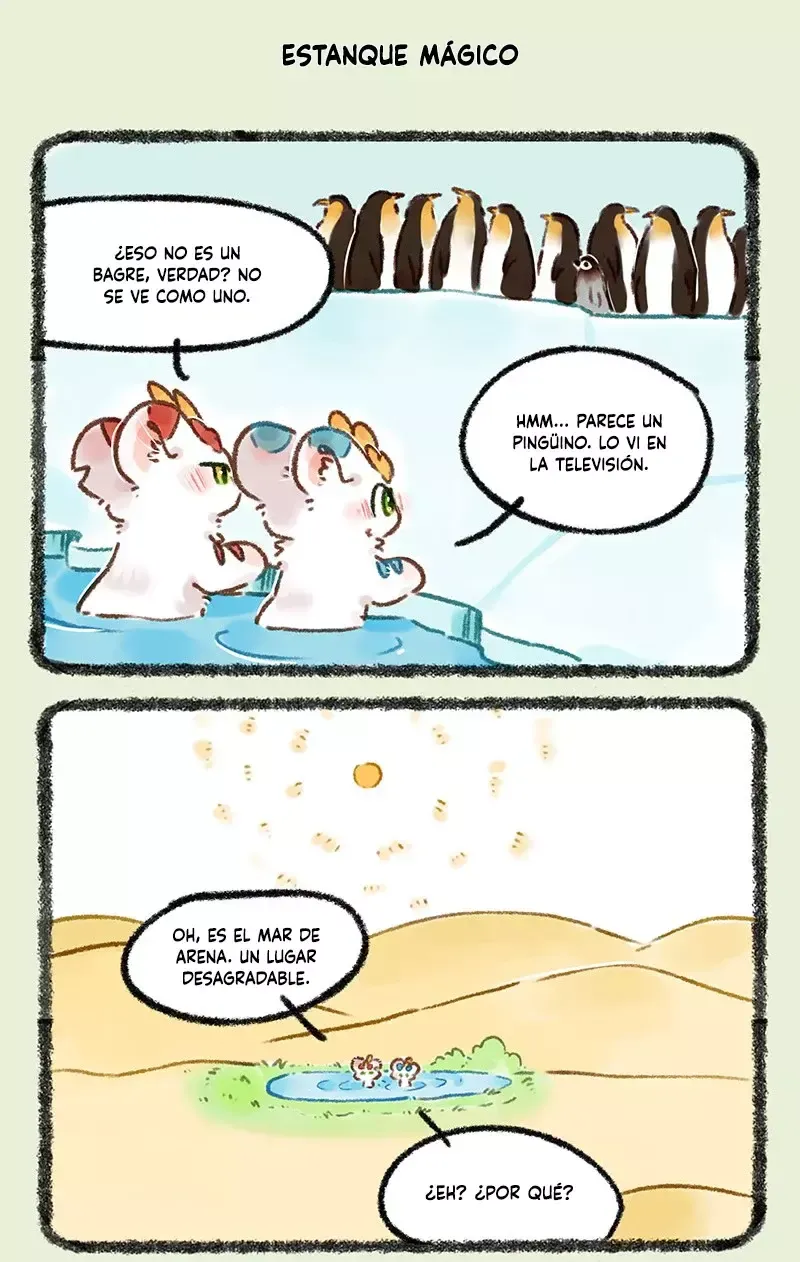 You Shou Yan Capítulo 657 en Línea - página 5