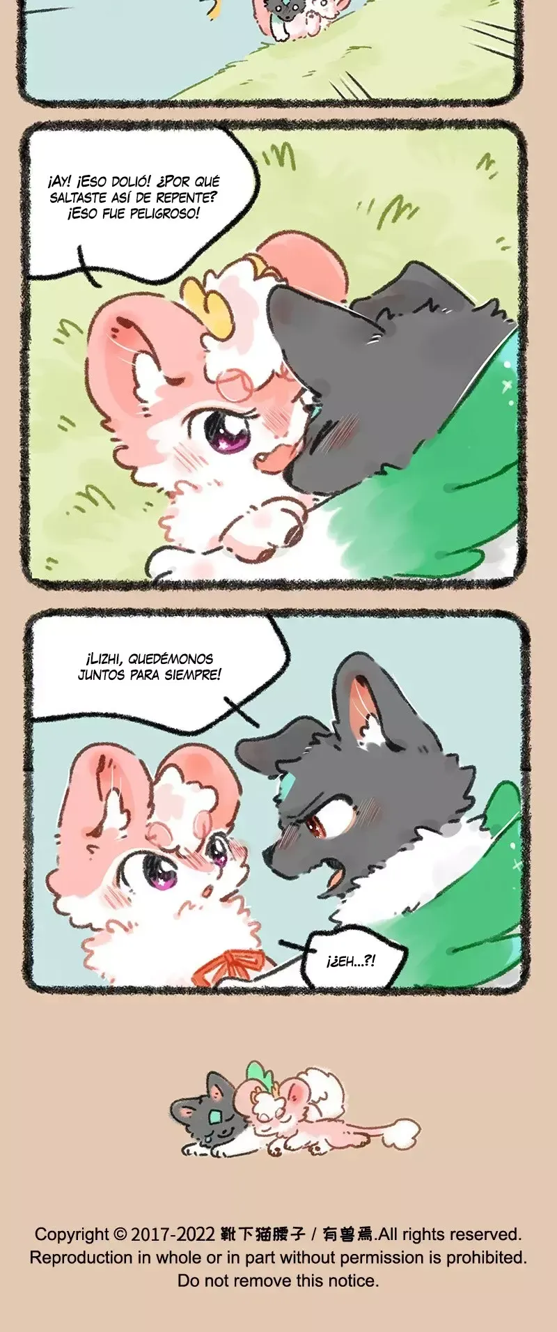 You Shou Yan Capítulo 660 en Línea - página 3
