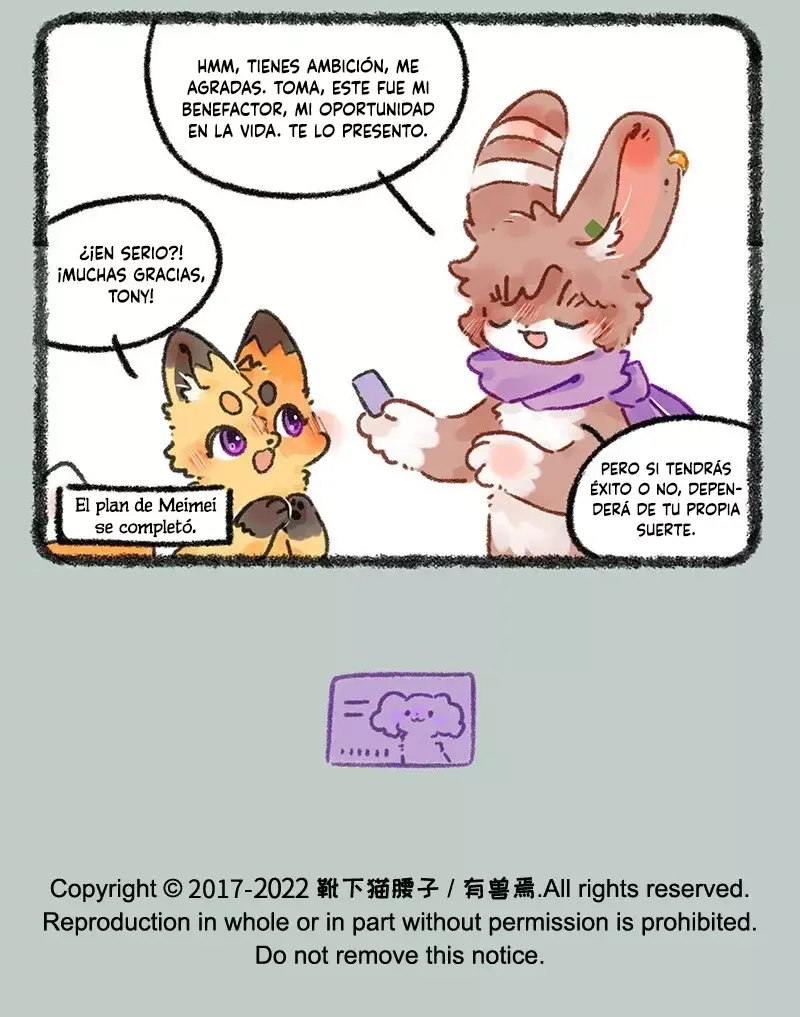 You Shou Yan Capítulo 662 en Línea - página 7