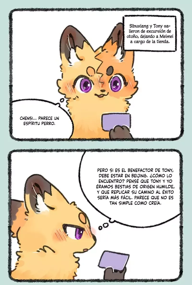 You Shou Yan Capítulo 663 en Línea - página 2