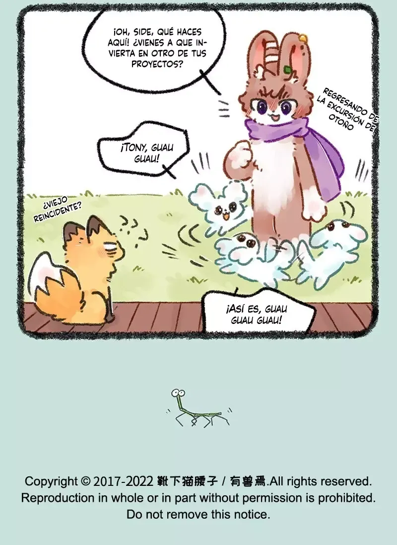 You Shou Yan Capítulo 663 en Línea - página 7