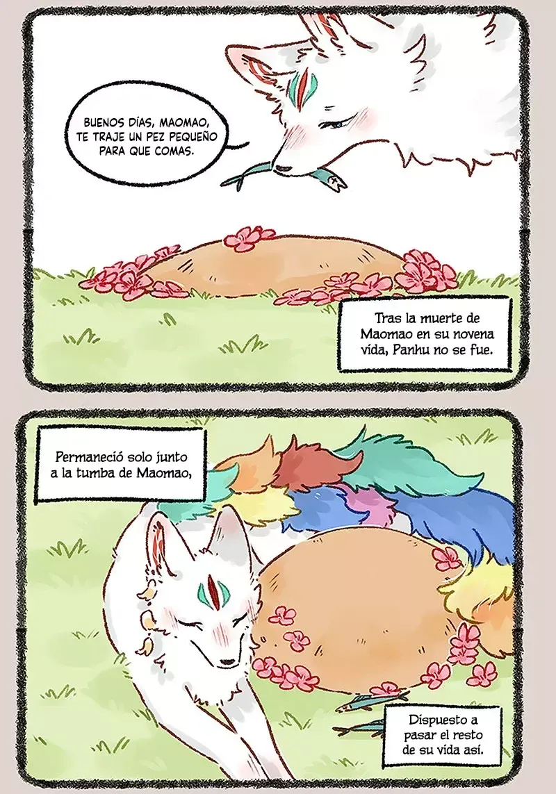 You Shou Yan Capítulo 665 en Línea - página 6