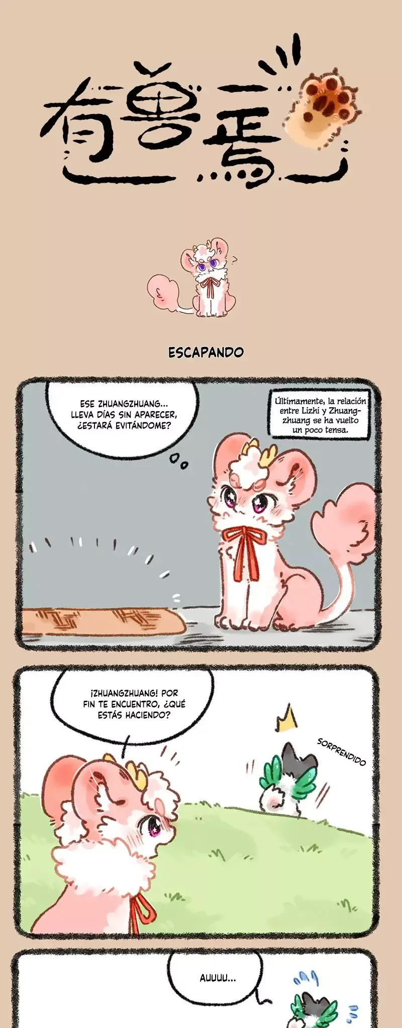 You Shou Yan Capítulo 667 en Línea - página 1