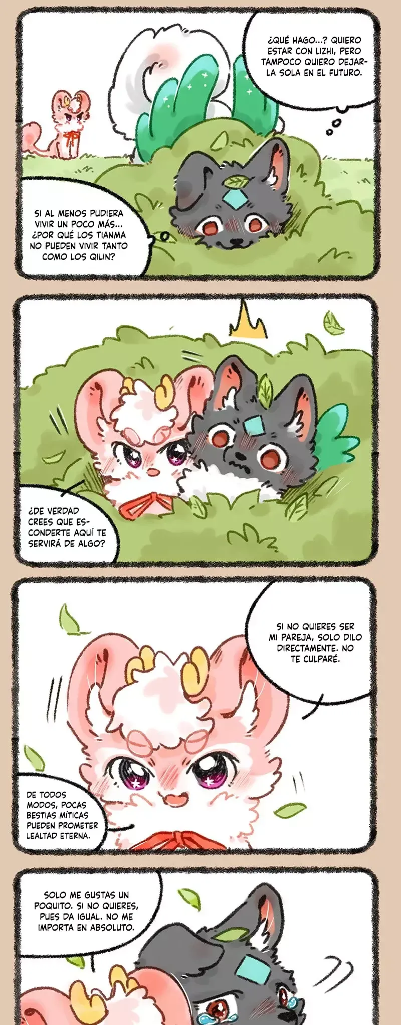You Shou Yan Capítulo 667 en Línea - página 3