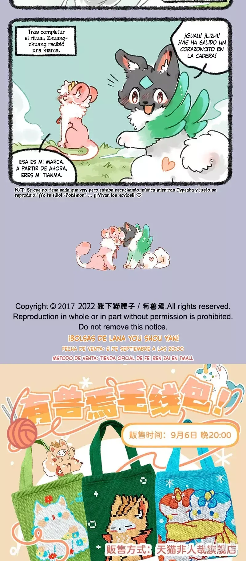 You Shou Yan Capítulo 668 en Línea - página 4