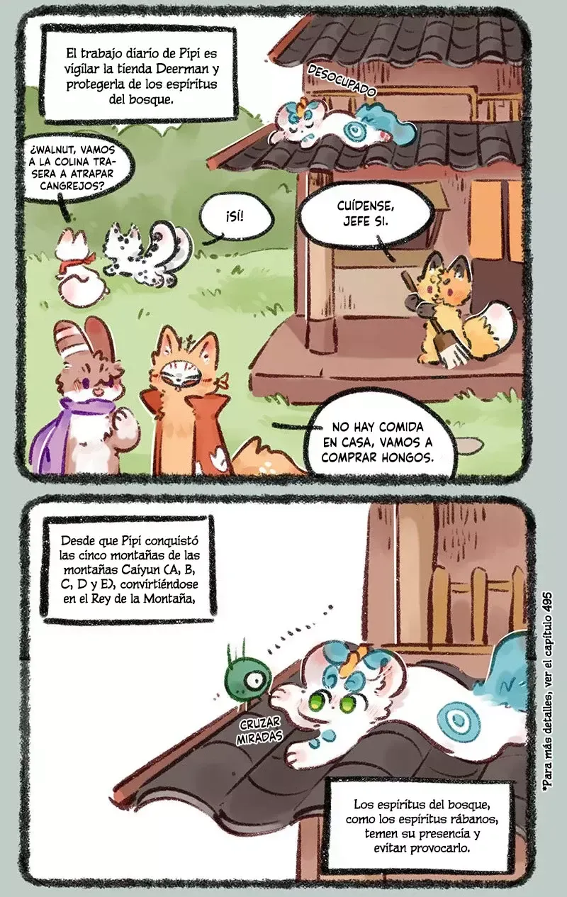 You Shou Yan Capítulo 669 en Línea - página 3