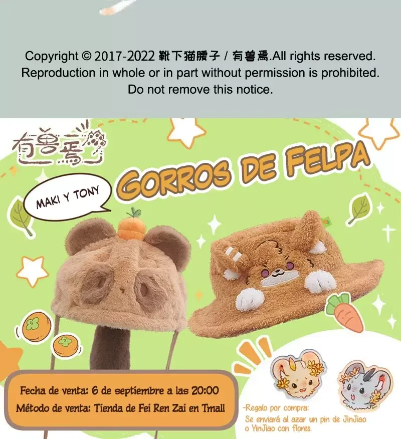 You Shou Yan Capítulo 669 en Línea - página 8