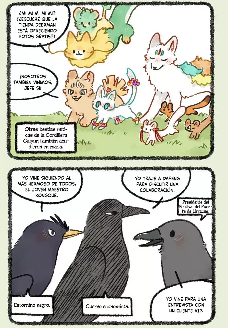 You Shou Yan Capítulo 670 en Línea - página 3